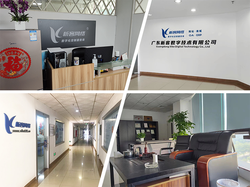 红河哈尼族彝族公司环境